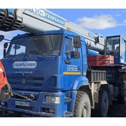 КАМАЗ 6560-63